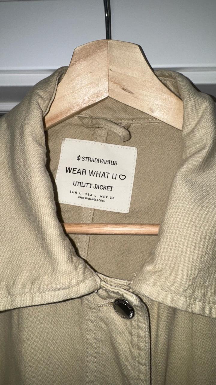 Джинсовая куртка