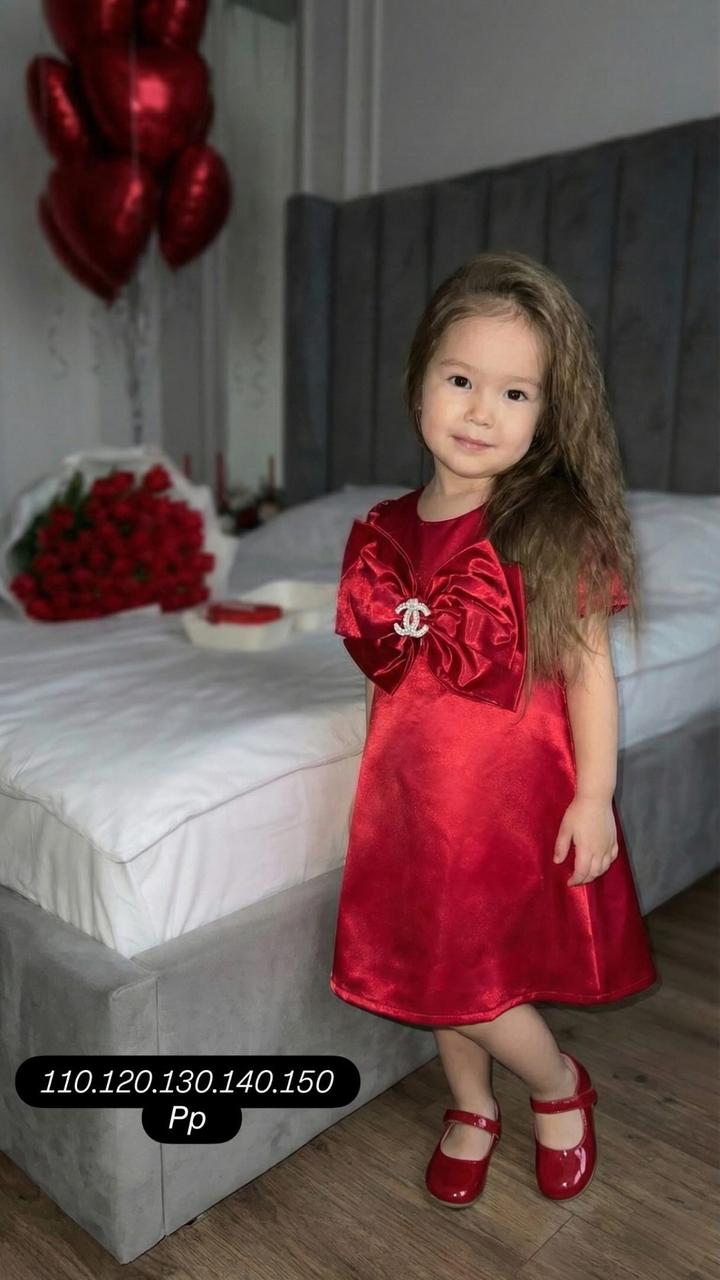 Детская одежда