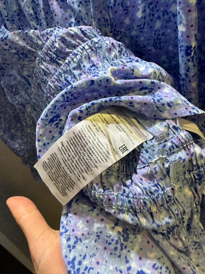 Кофта Vera Moda