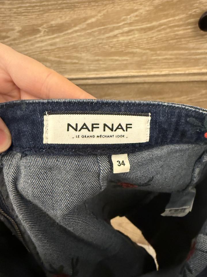 Юбка Nafnaf