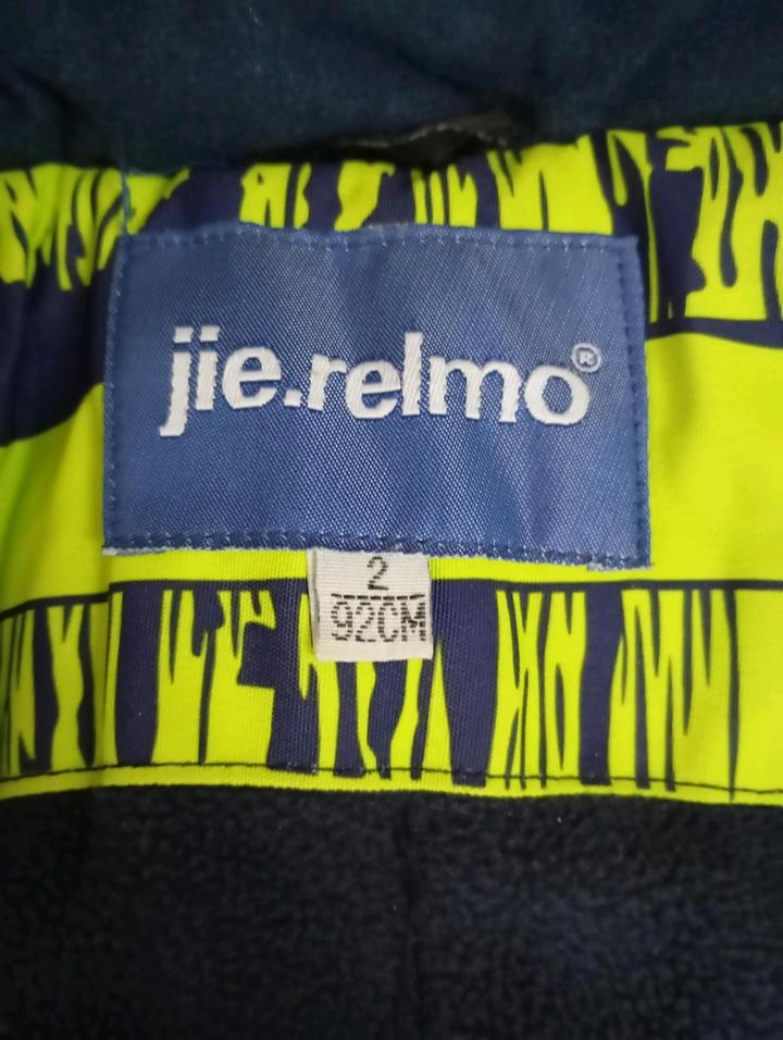 Продам зимнюю куртку со штанами