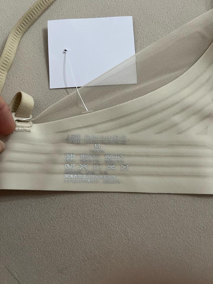 Продам белье НОВОЕ