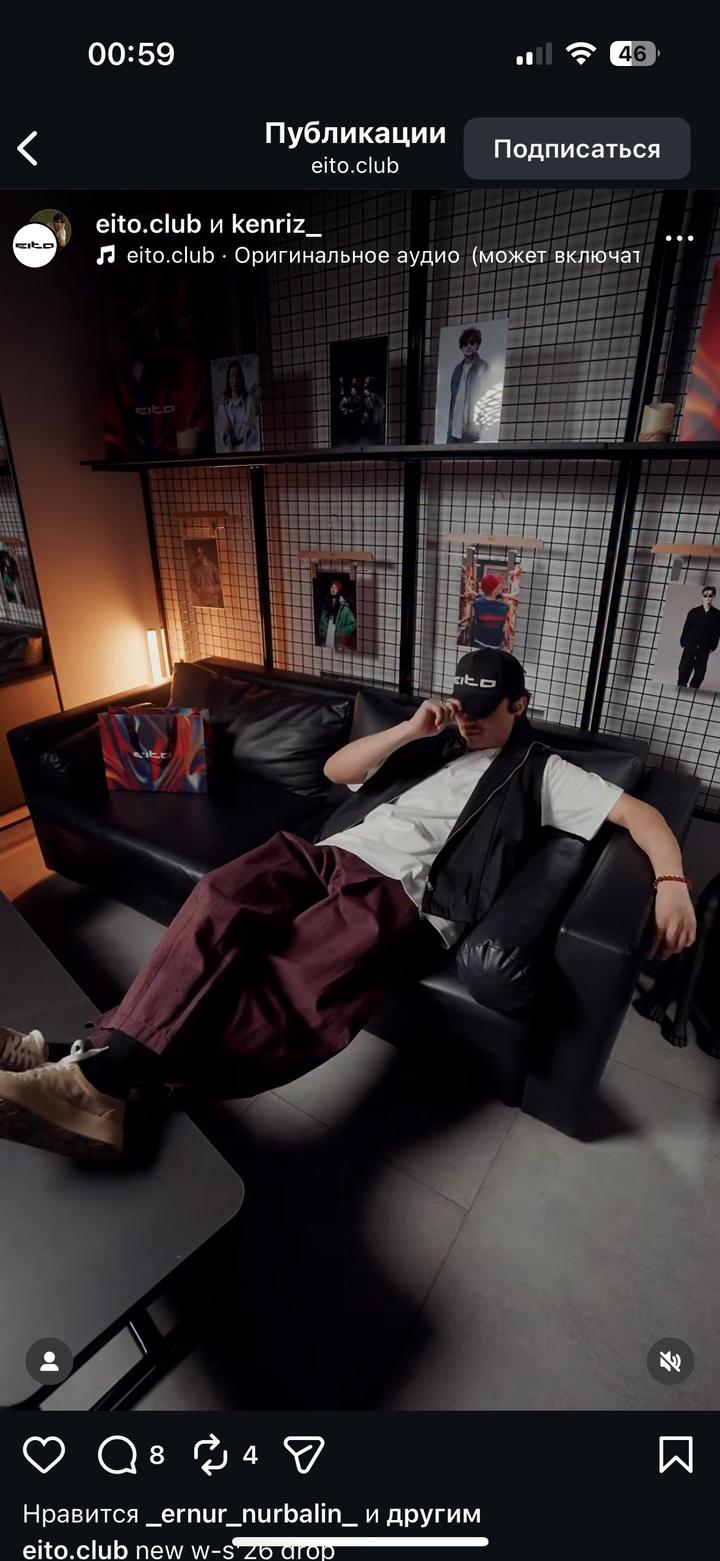 Продам брюки