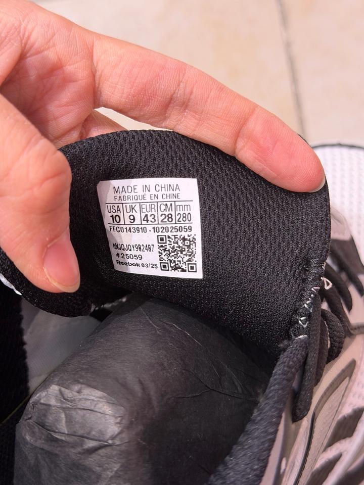 Мужские кроссовки Reebok