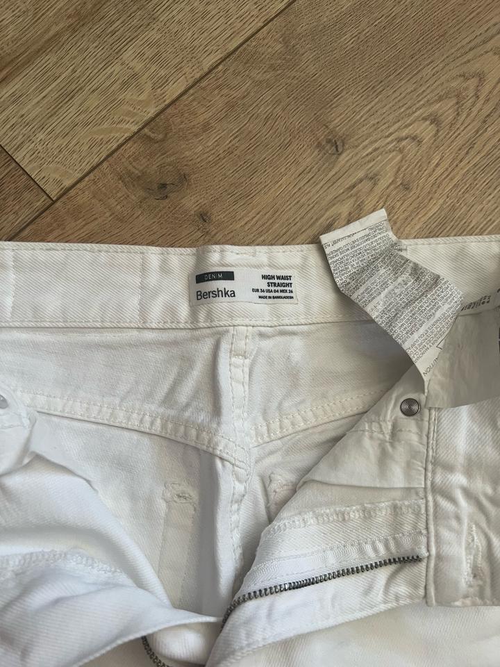 джинсы от Bershka