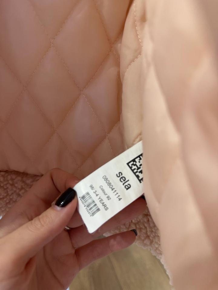 Куртка детская Sela