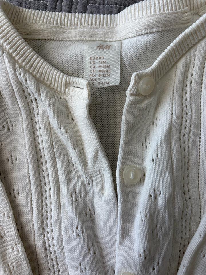 Кардиган H&M