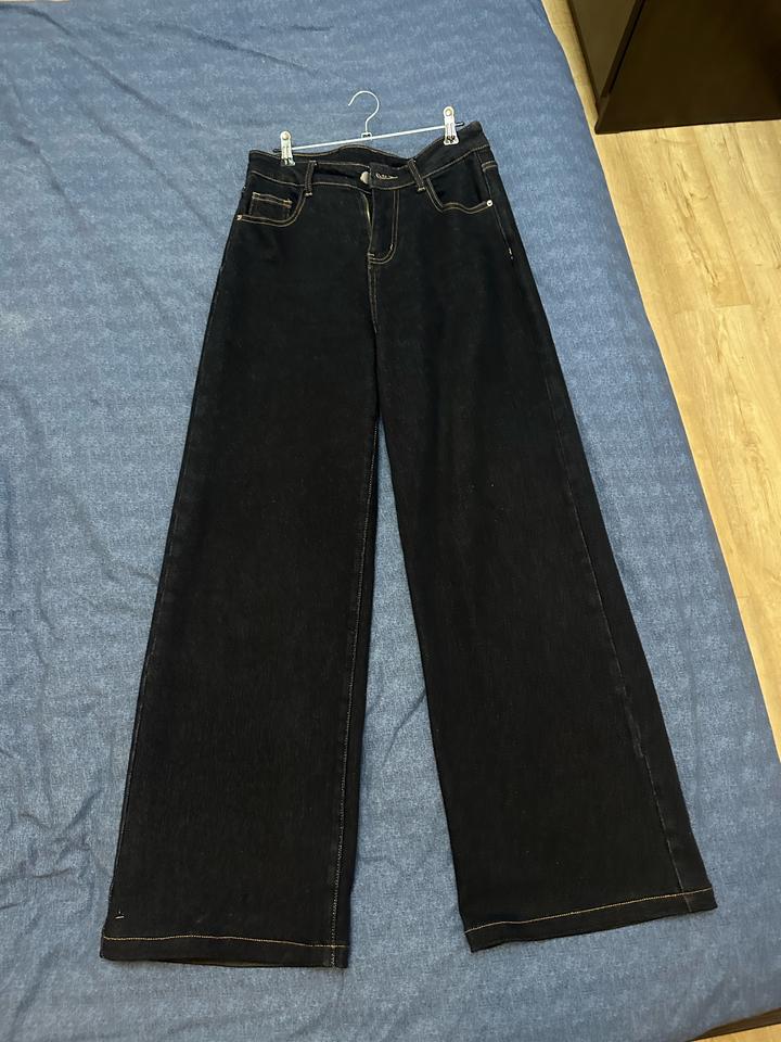 Джинсы труба