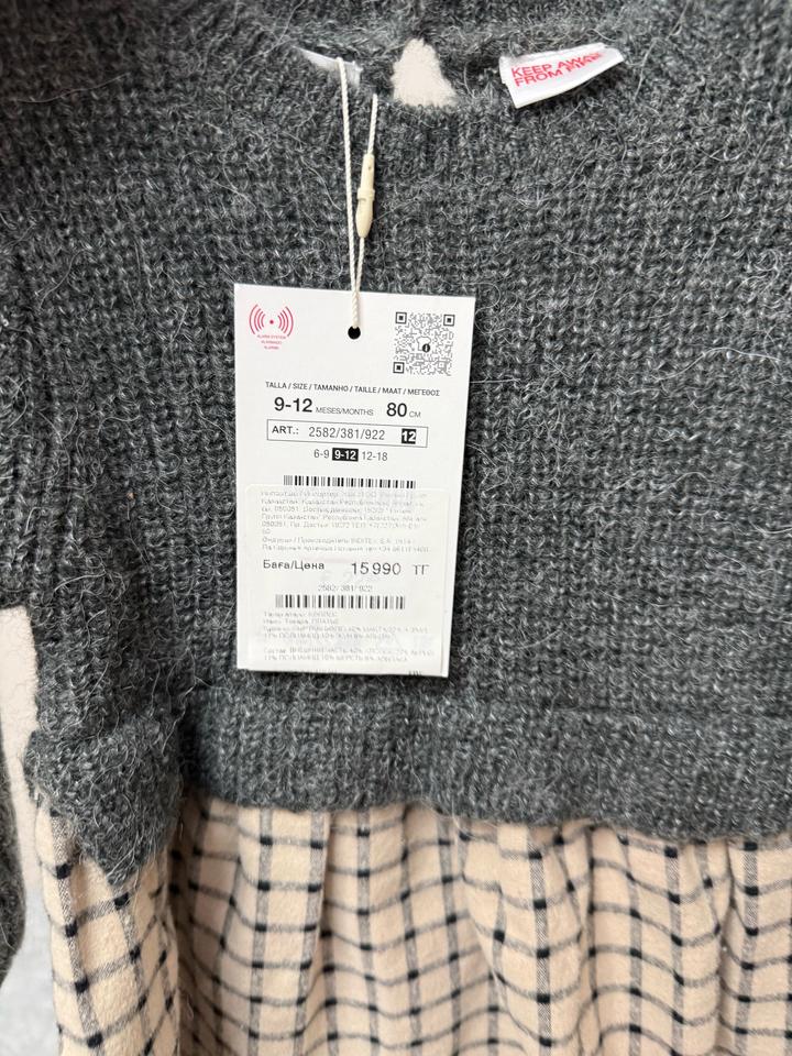 Zara платье