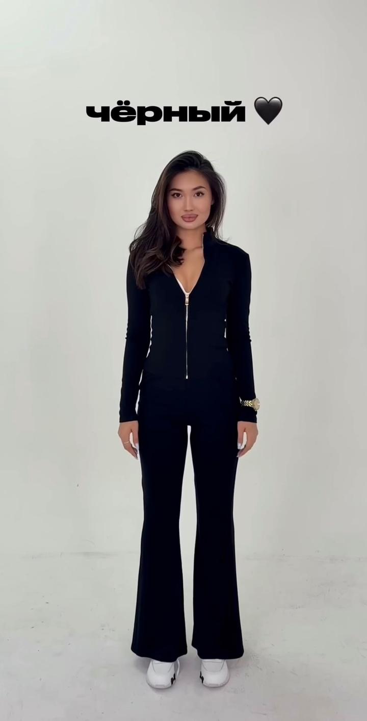 Стильная двойка