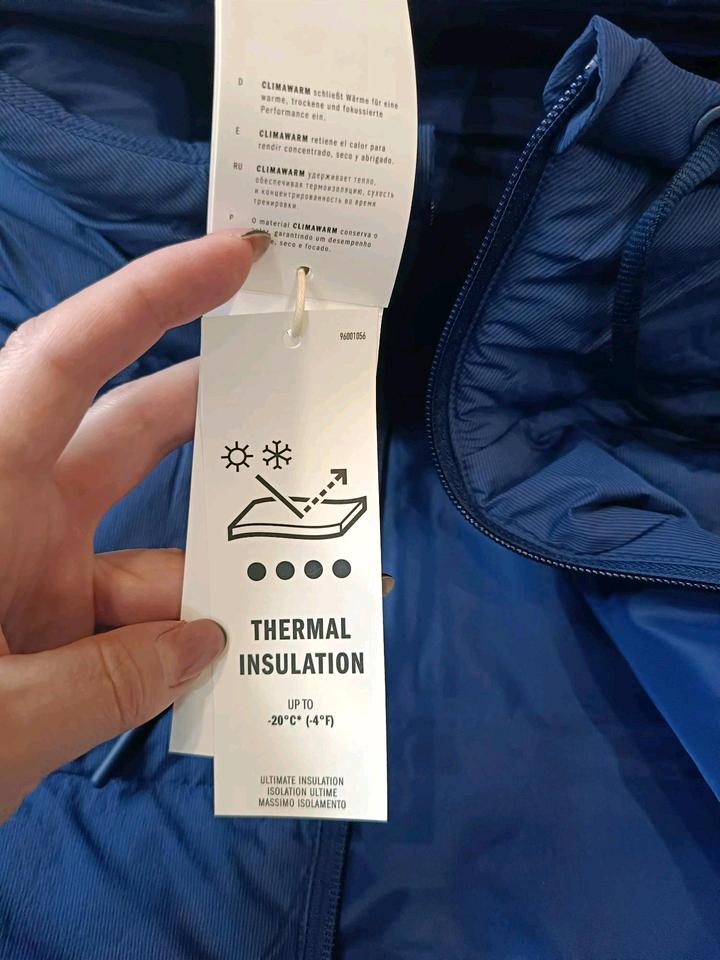 Пуховик Adidas Essentials Climawarm