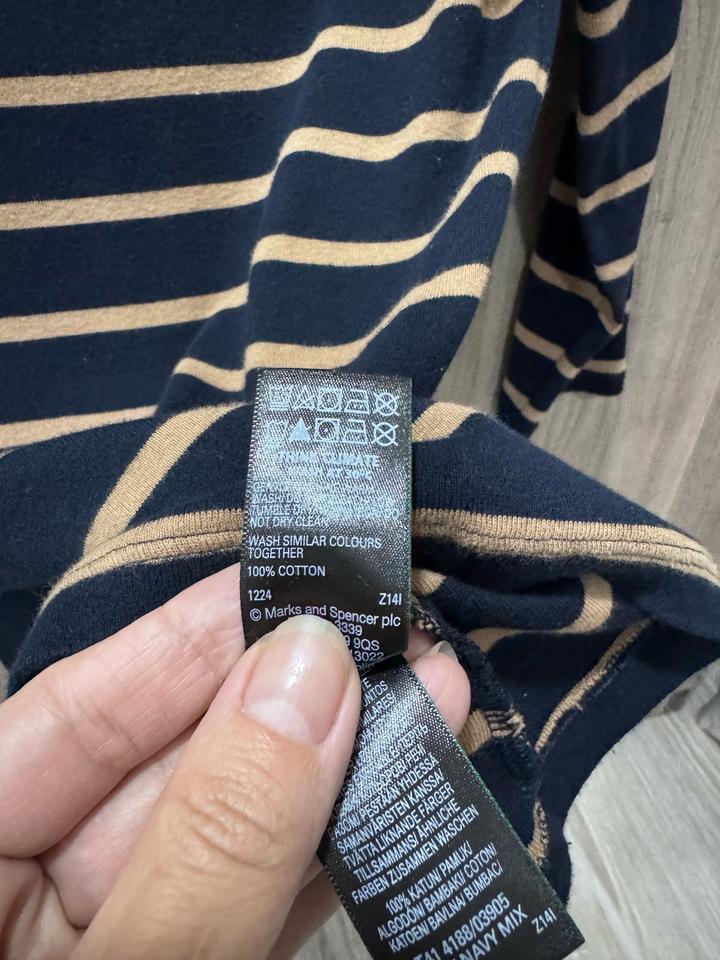 Кофта M&S (Marks & Spencer) в полоску