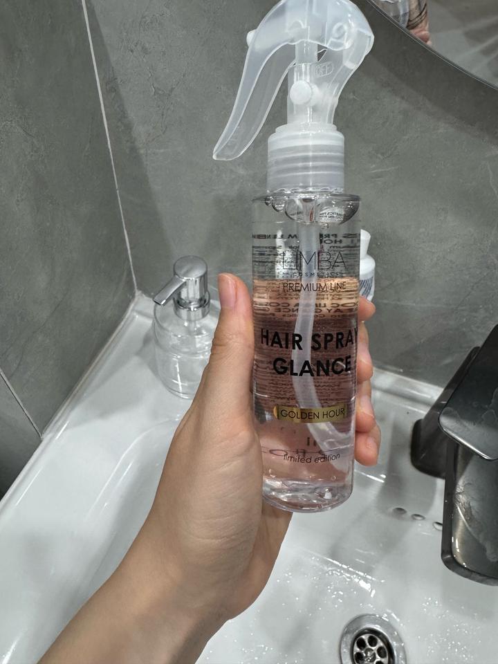 LIMBA COSMETICS glance golden hour