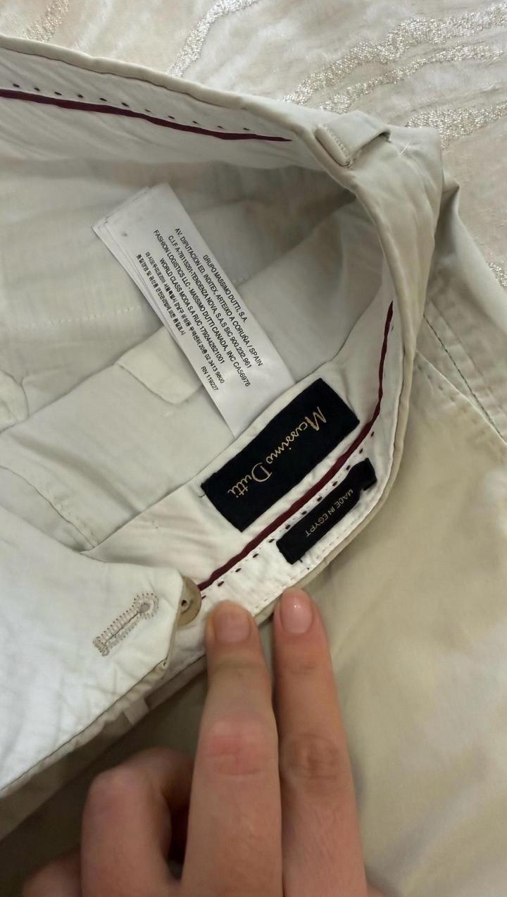 Мужские брюки Massimo Dutti