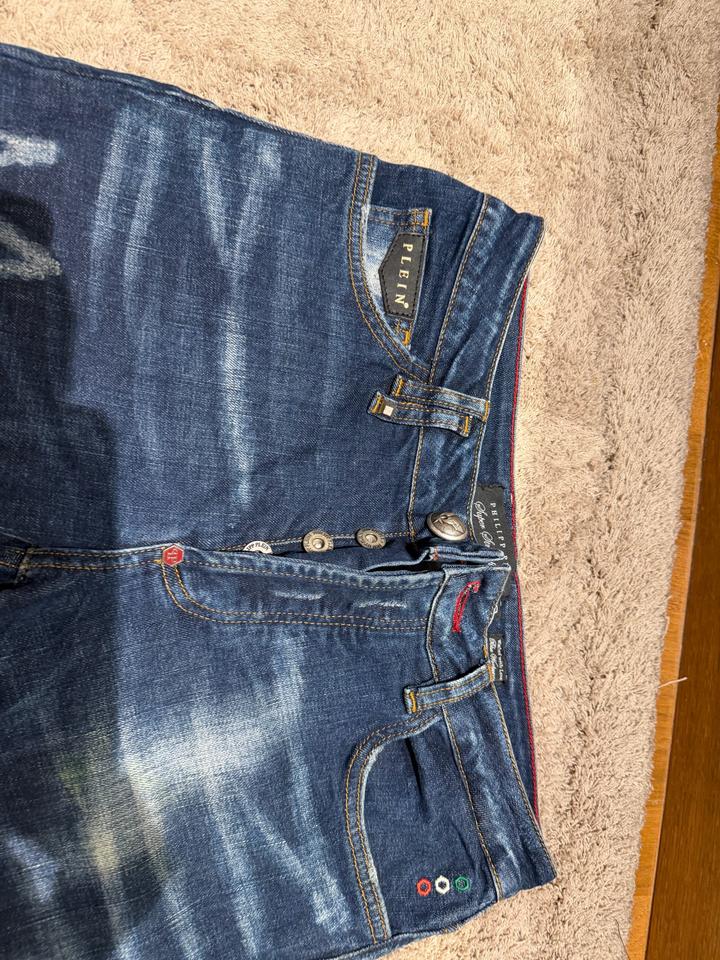 Philipp Plein Super Straight Cut, размер 48