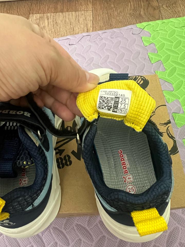 Летние кроссовки