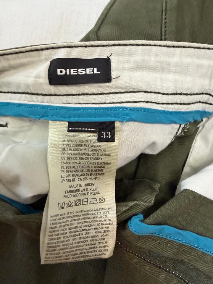 Продам мужские брюки Diesel