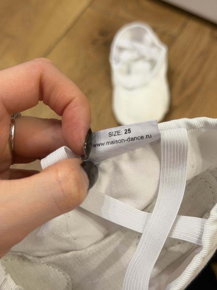 Платье для танцев