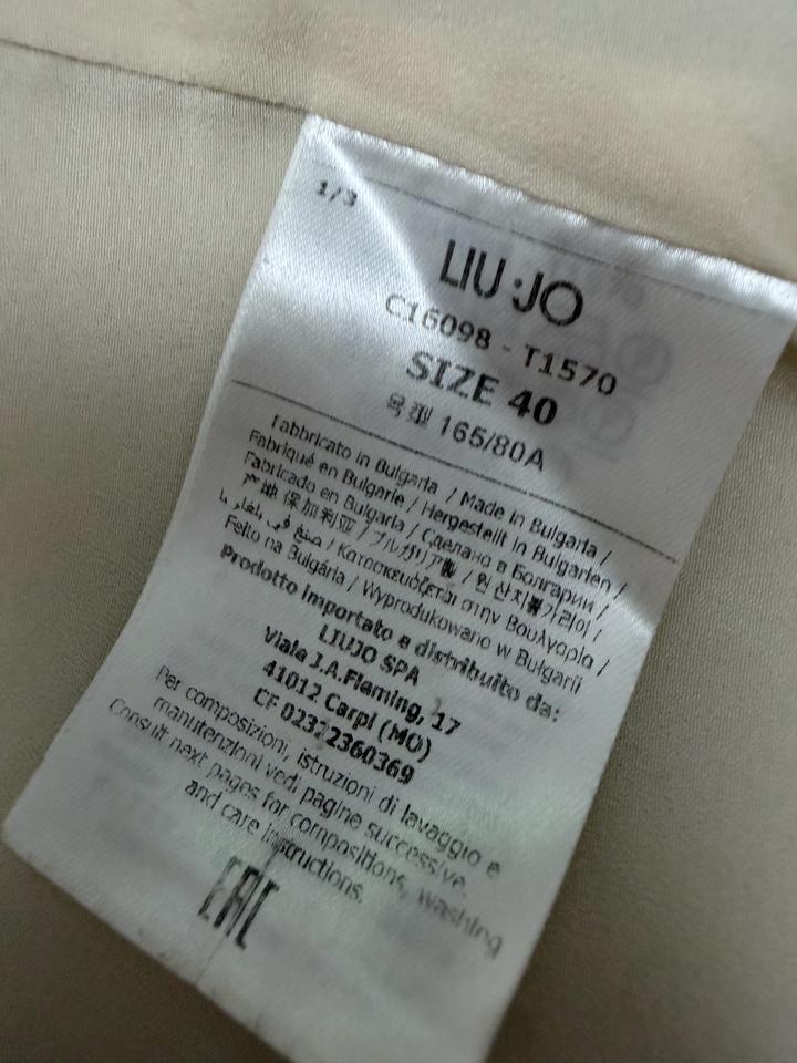 Жилетка Liu Jo