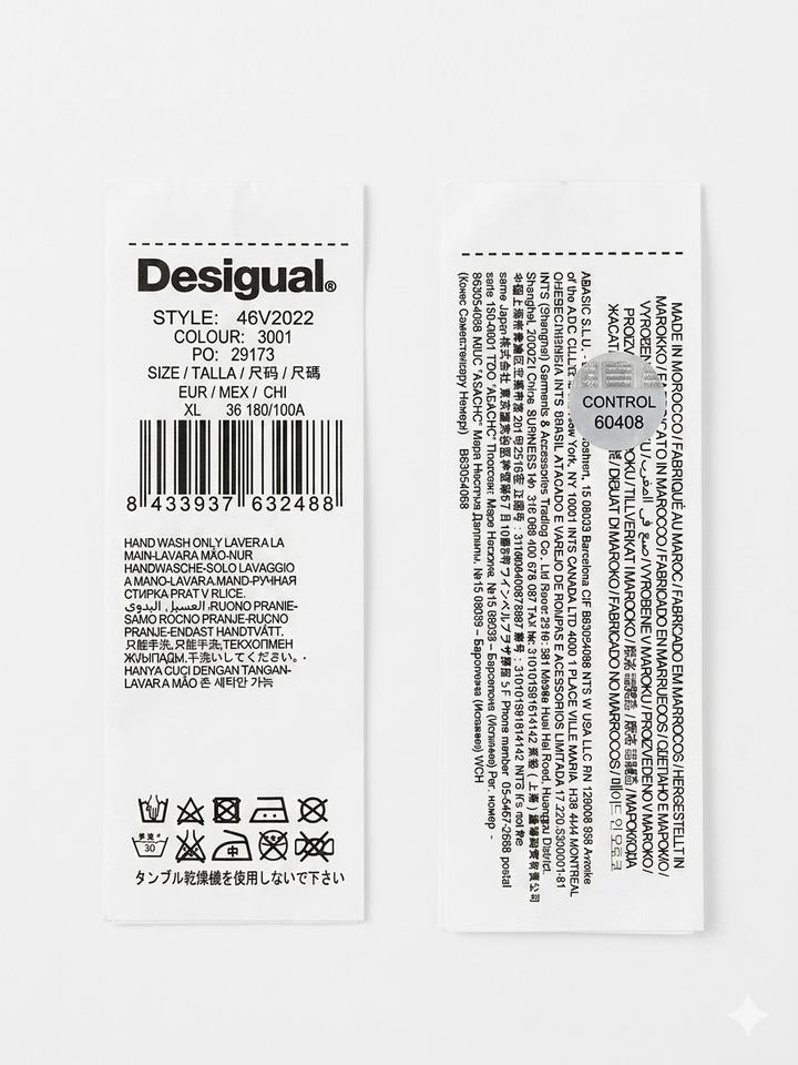 Яркое платье Desigual с мандалой и полупрозрачной кокеткой.