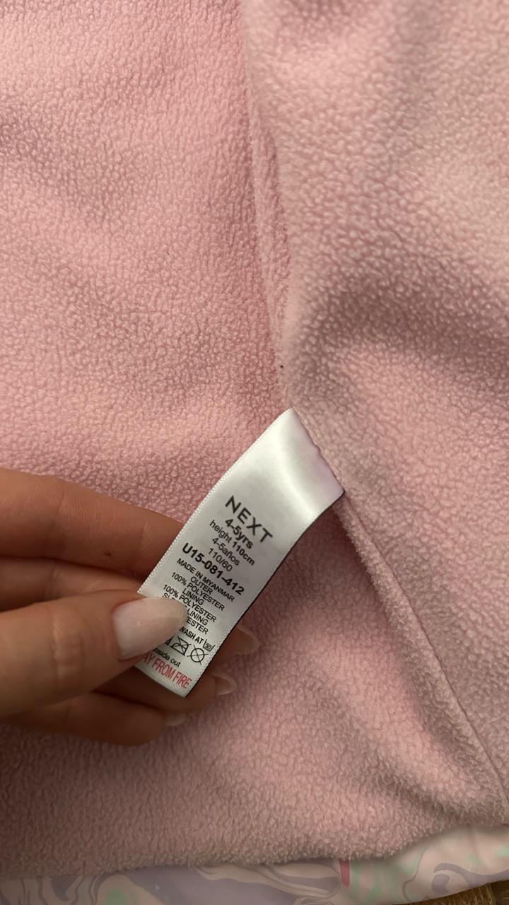 Дождевик от next