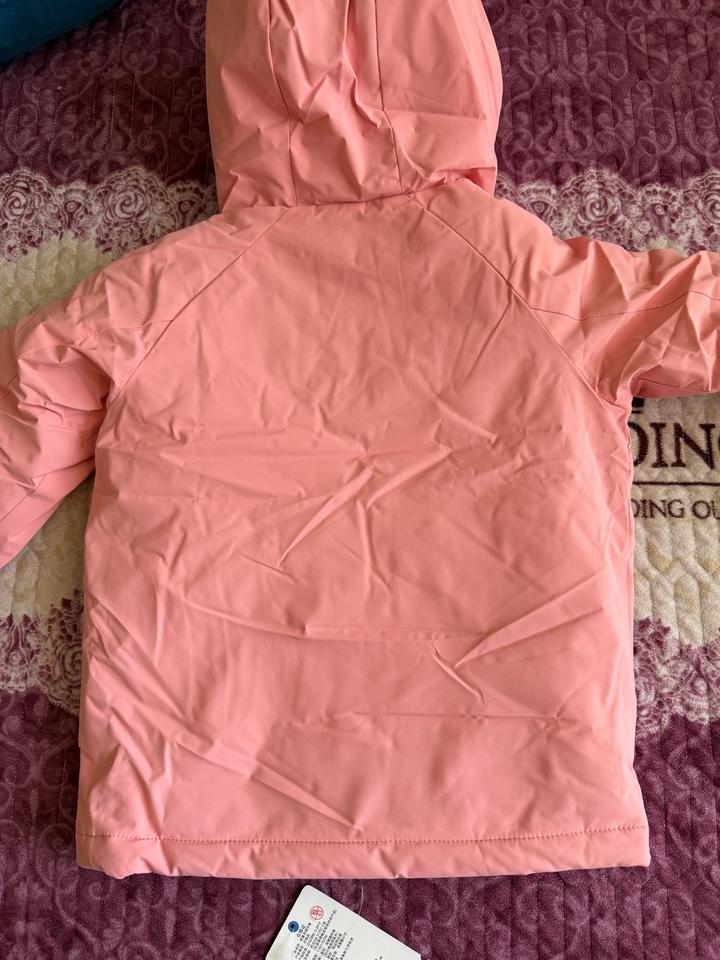 Куртка демисезонная