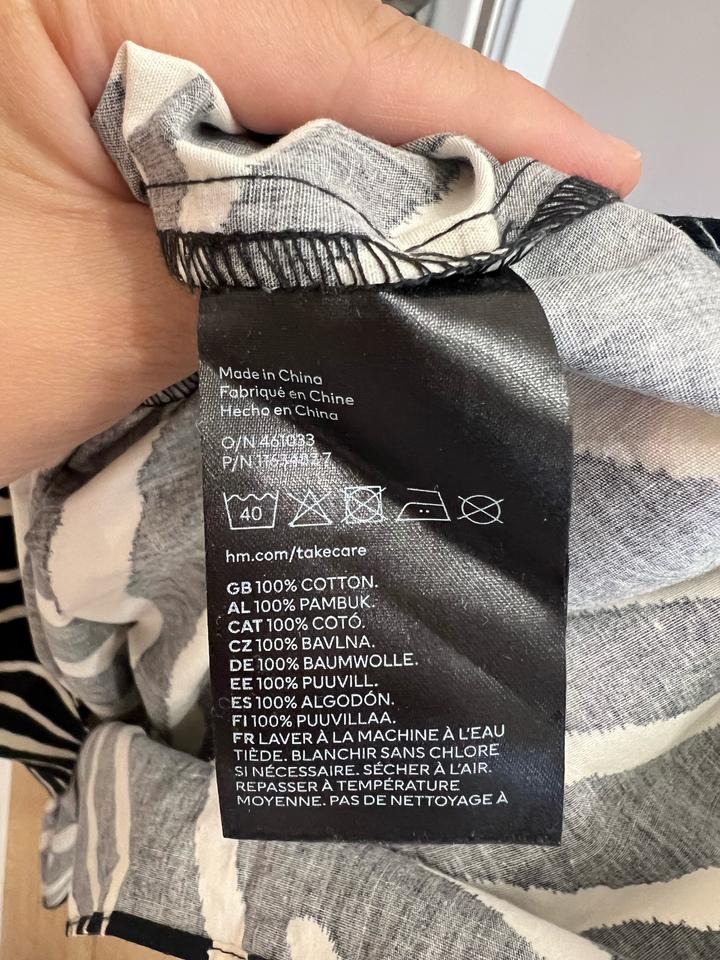 Сарафан HM лето