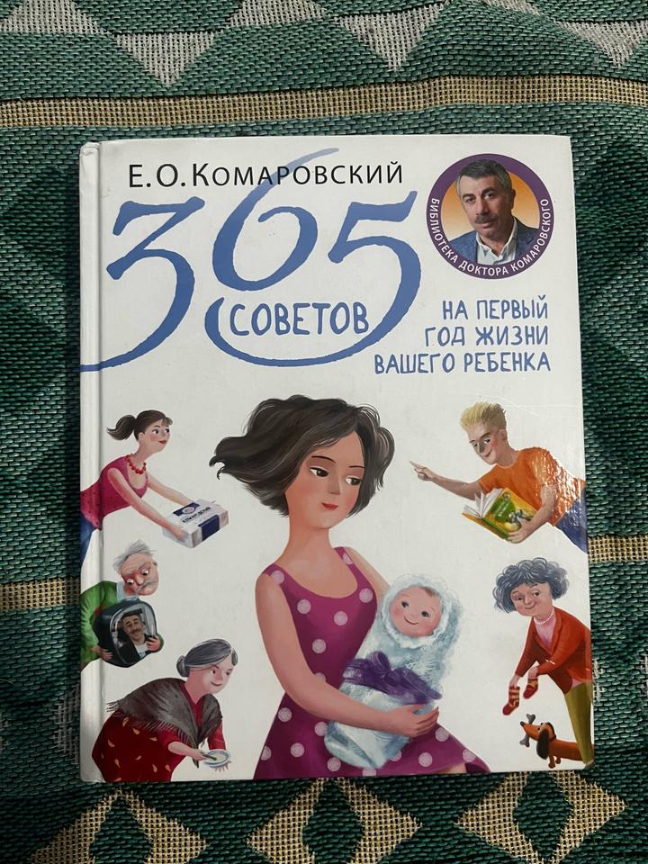 Научпоп книги