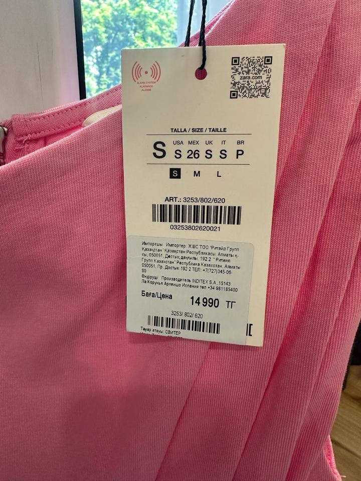 Новый топ Zara