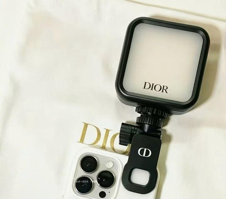 Портативный светодиодный набор Dior