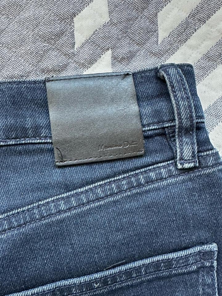 Синие джинсы Massimo Dutti