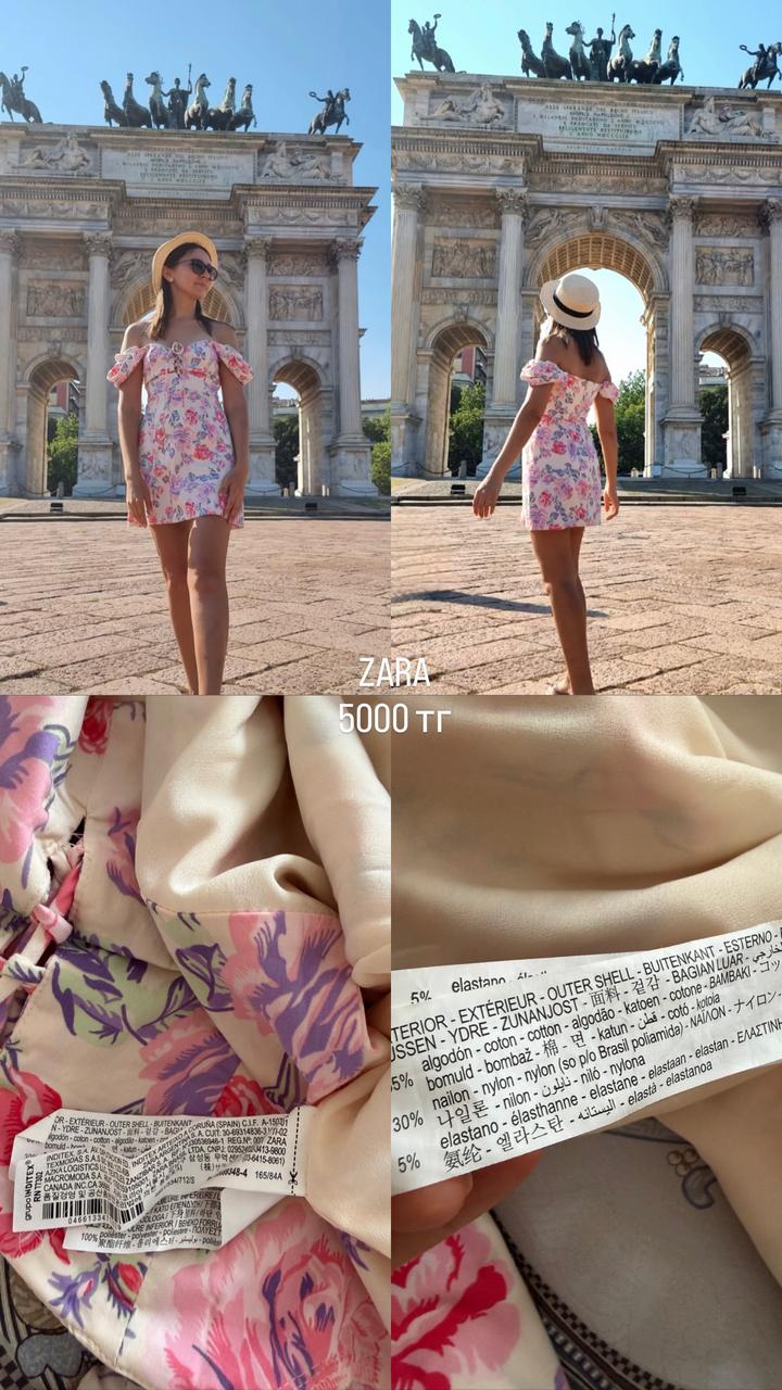 Платье ZARA