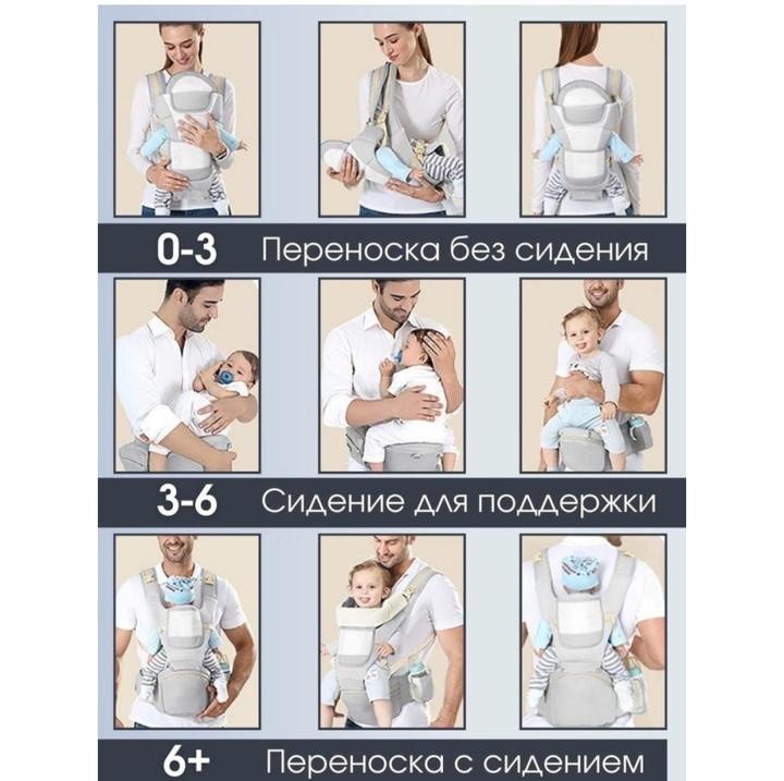 Эргорюкзак Aixintu до 25 кг, серый