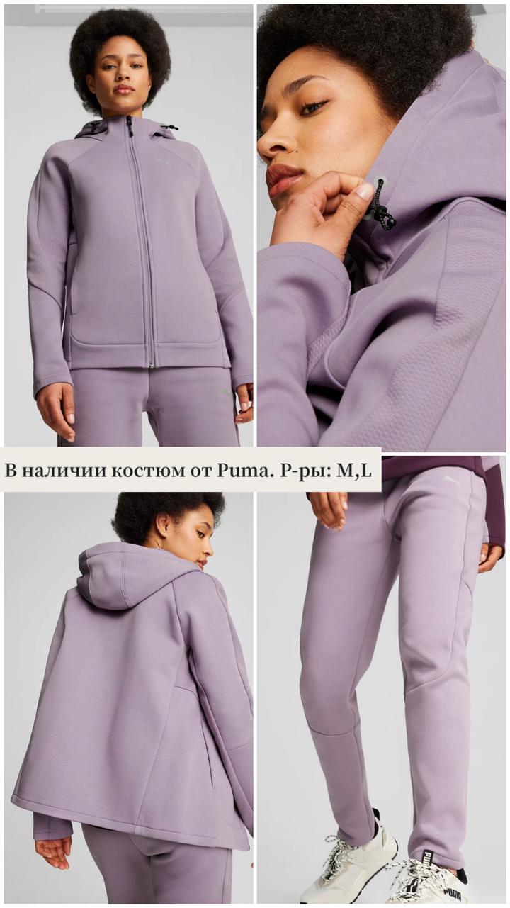 Новый костюм от PUMA