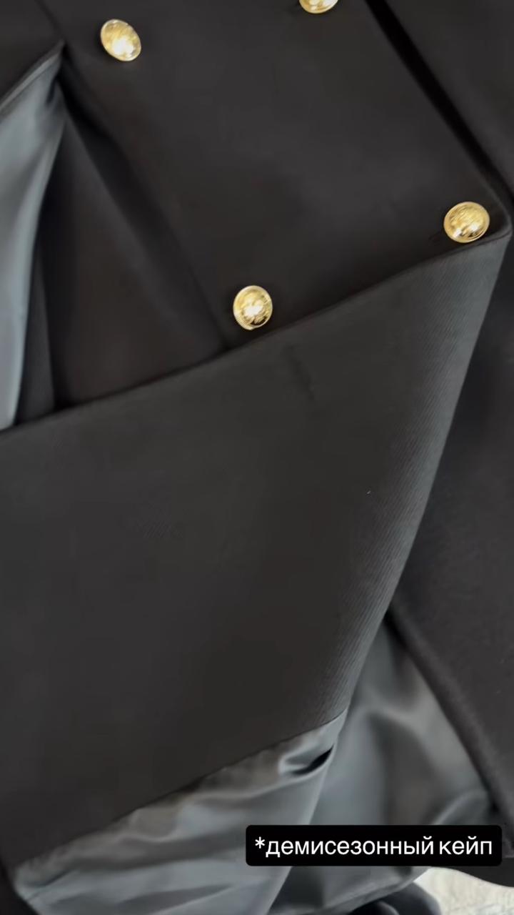 Пальто ISLAMSHAIKH