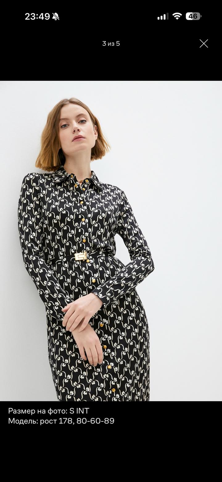 Платье Tory Burch