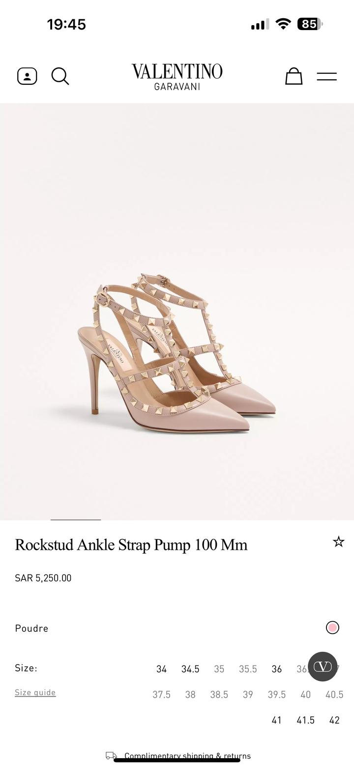 Valentino|Rockstud Ankle Strap Pump 100 Mm