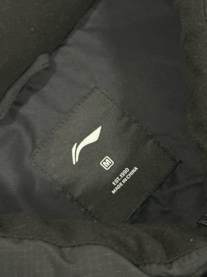 Li-Ning Vest/Безрукавка