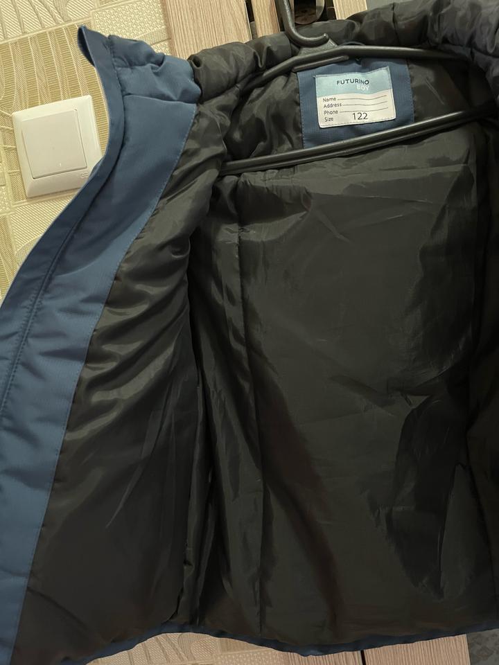 Демисезонная куртка