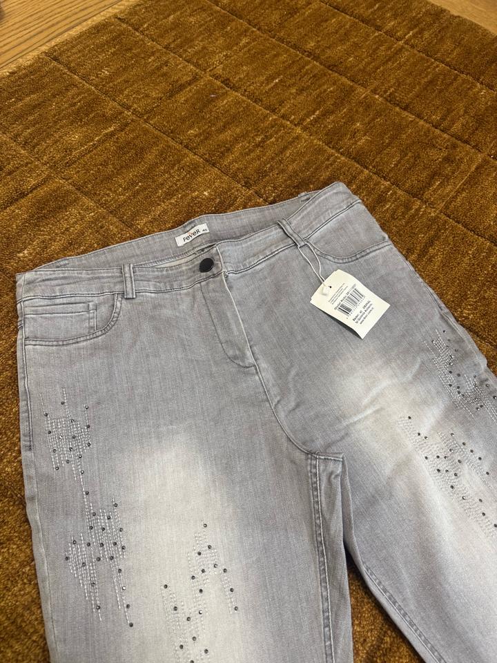 Fever джинсы серые