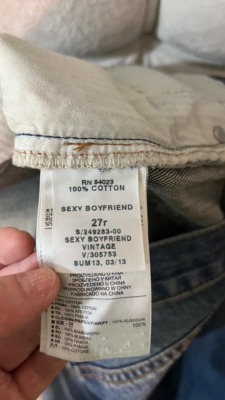 Продаются джинсы