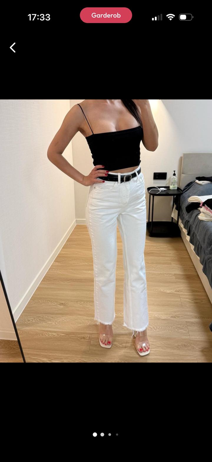 Штаны белые Zara