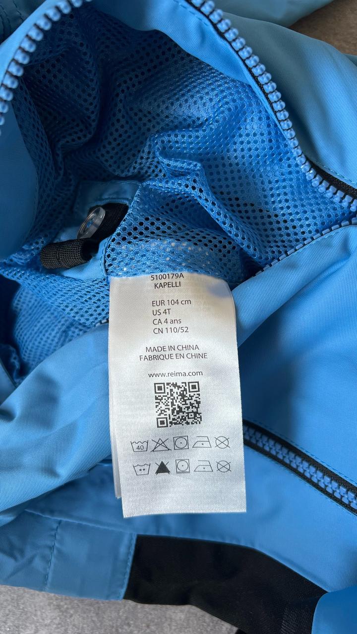 Весенний комбинезон Reima