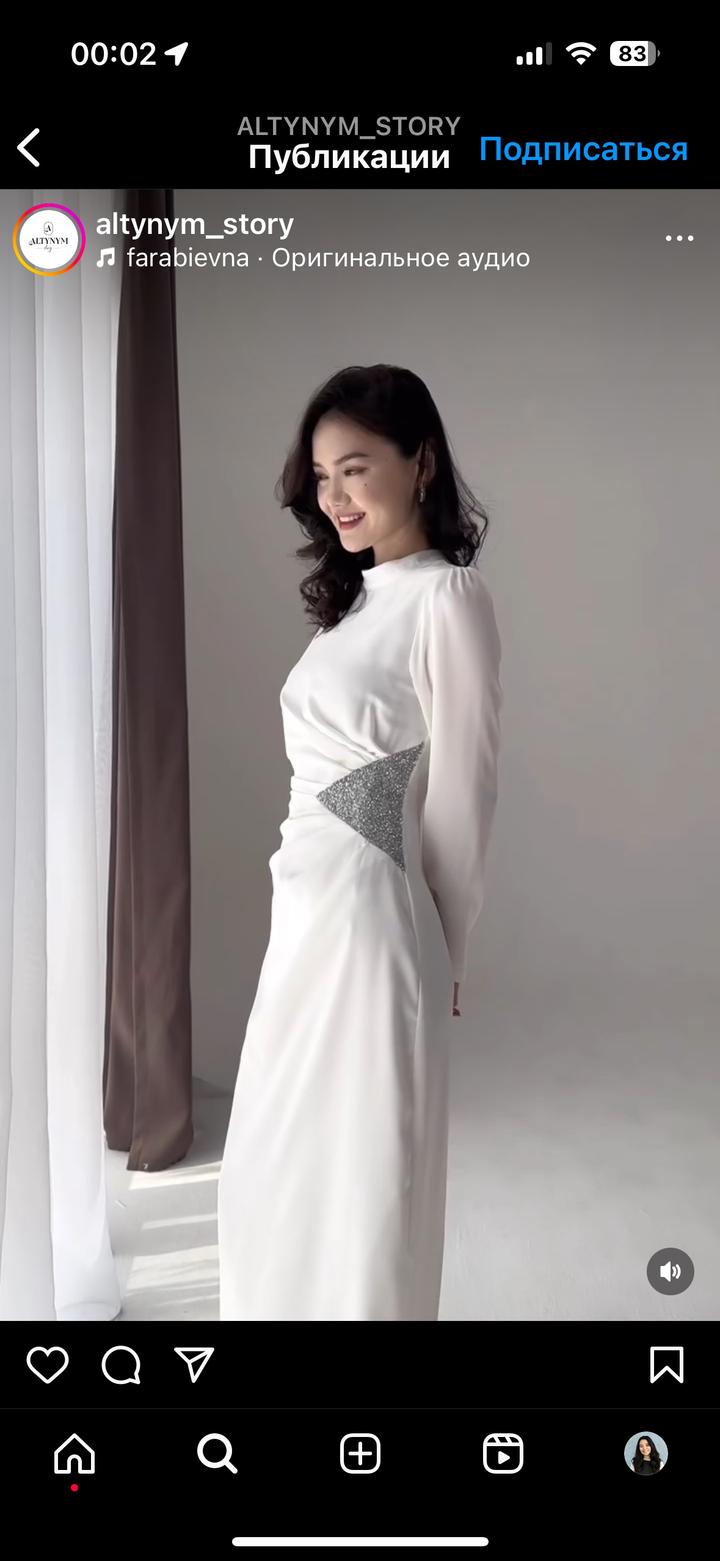 Белое вечернее платье