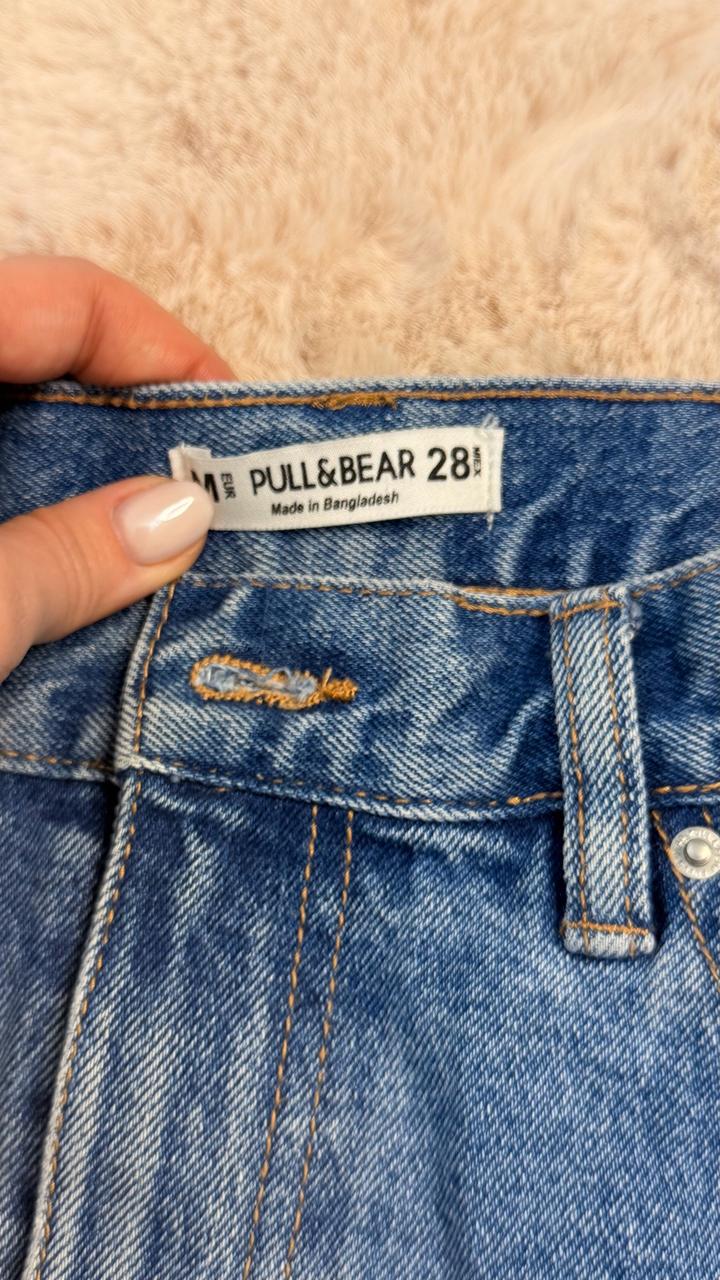 Юбка Pull Bear