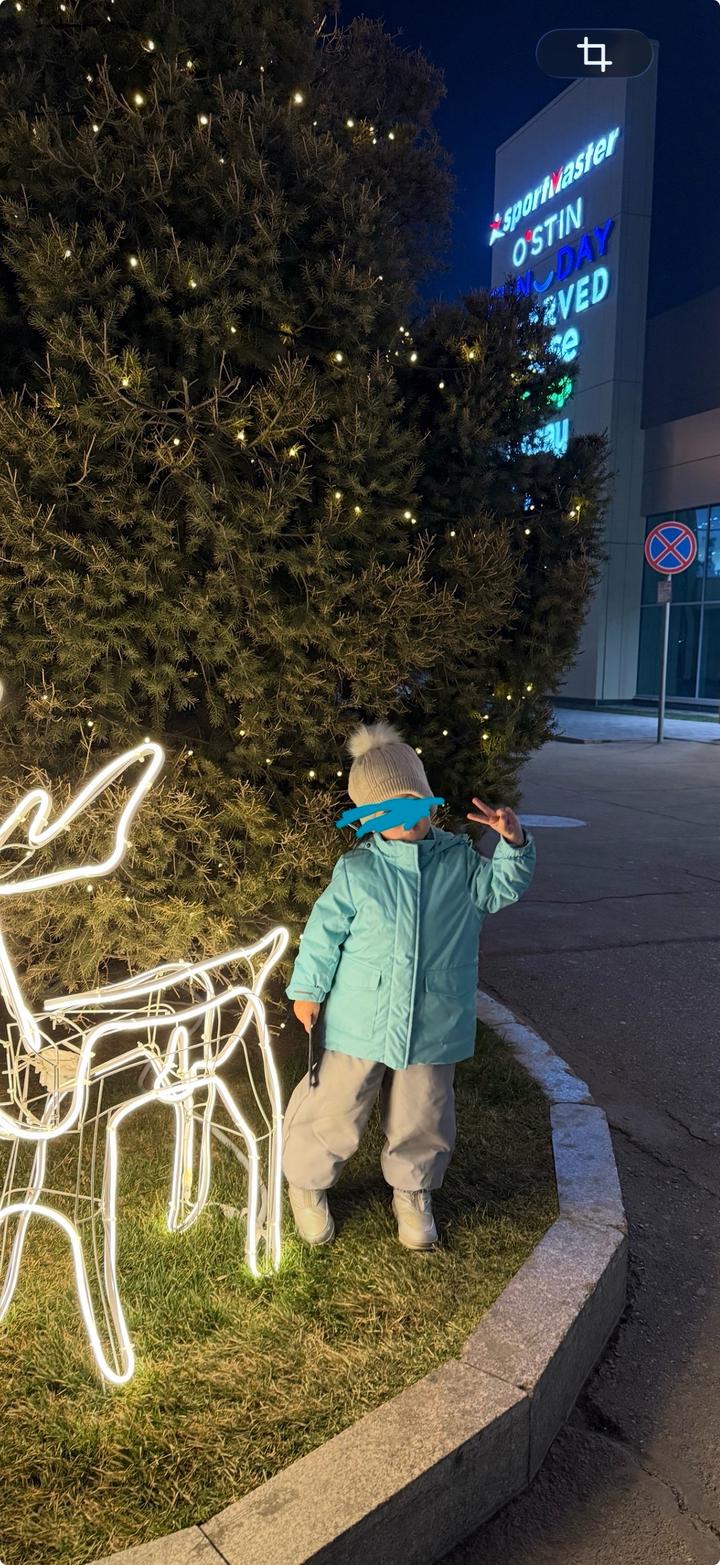 Зимняя куртка со штанамии