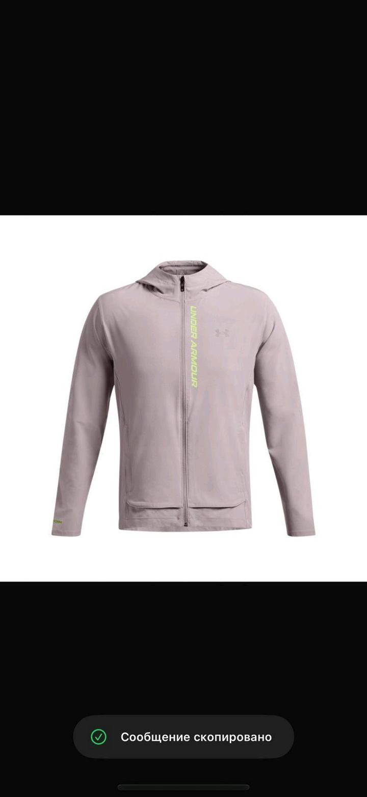 Продам ветровку Under armour