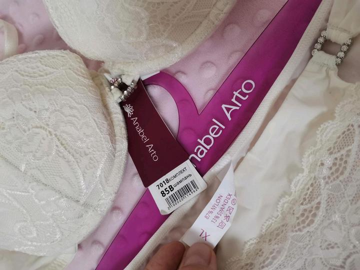 Комплект женского нижнего белья Anabel Arto 85B