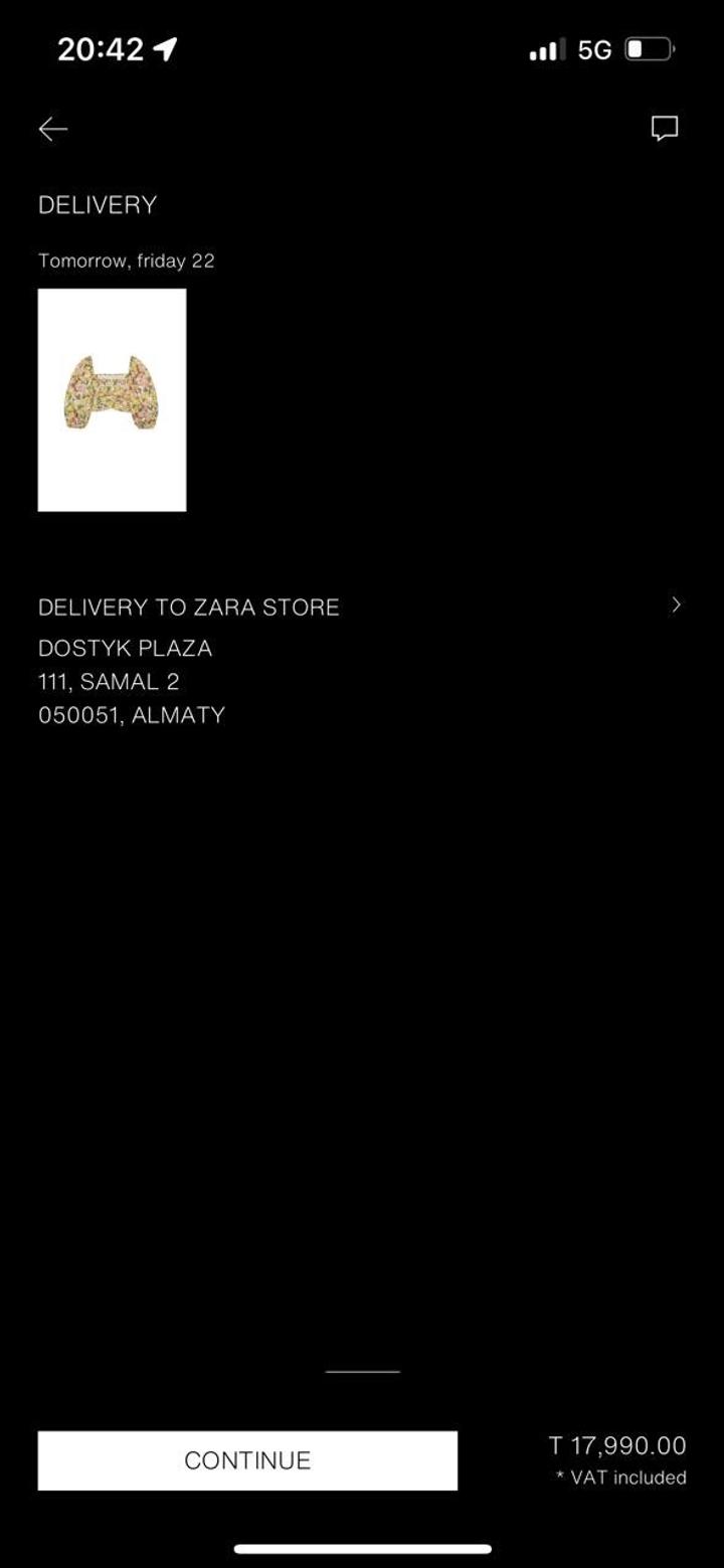 Топ Zara 14.000
