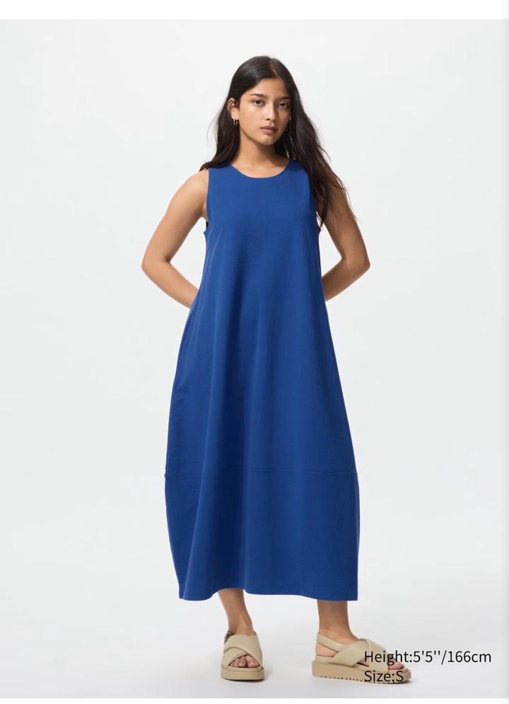 Платье Uniqlo